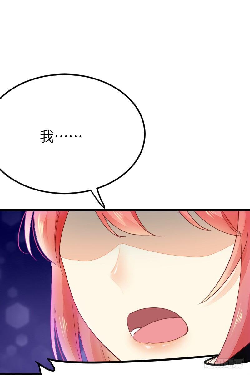 第二十一话19
