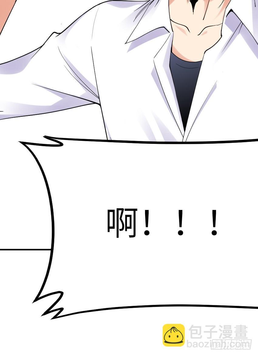 第十话16