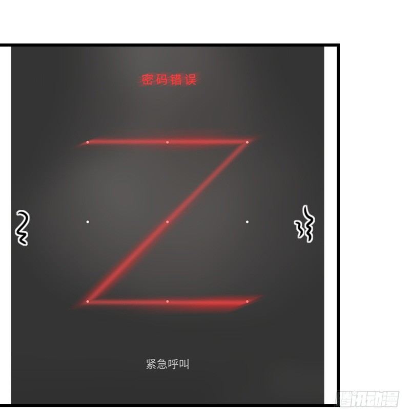 第二十七话24