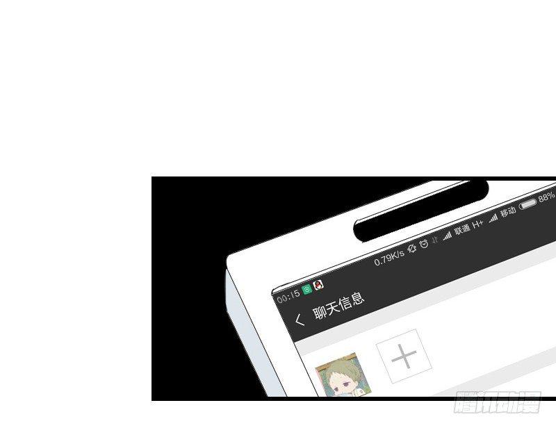 第二十一话26