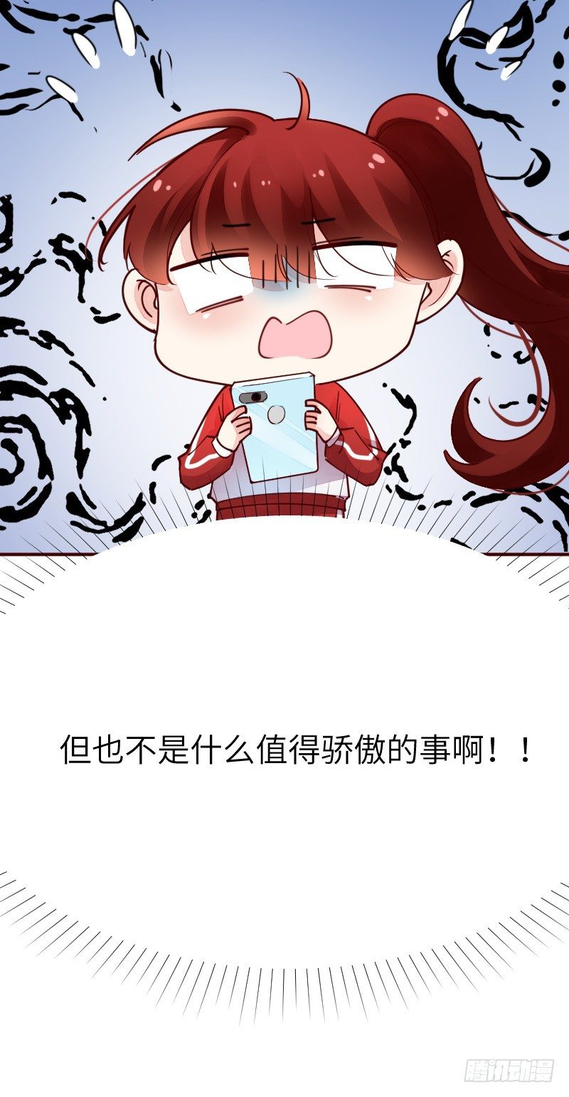 第二十二话108