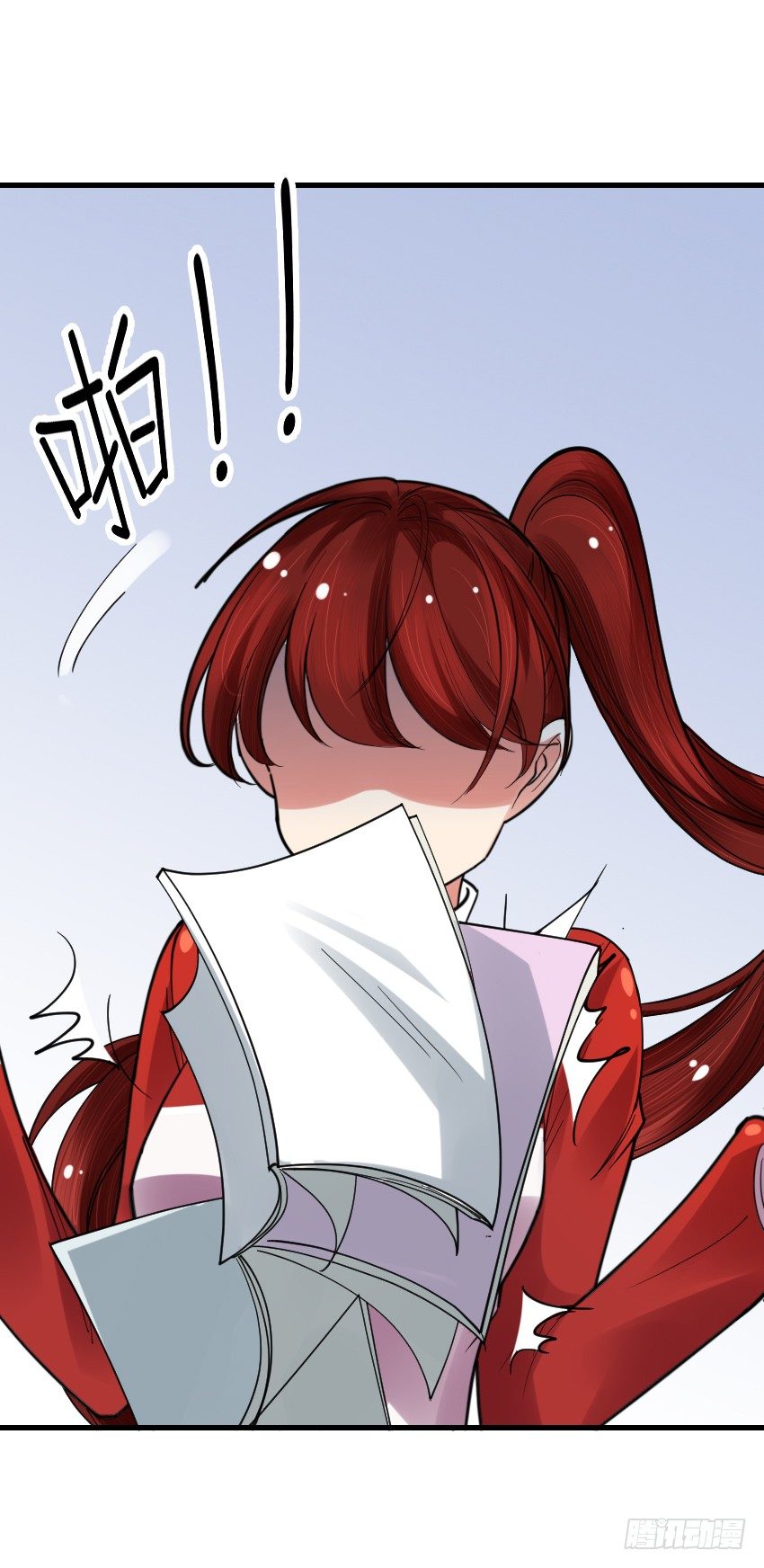 第七话65