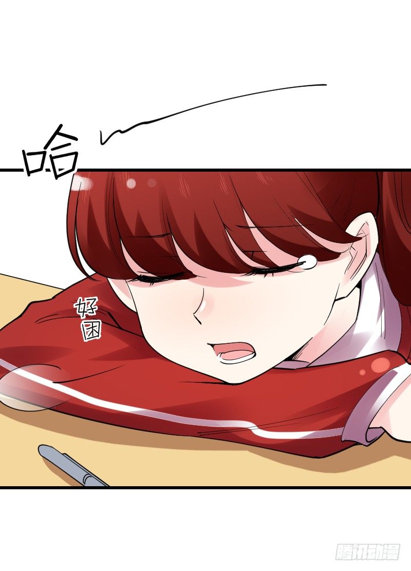 第十六话2