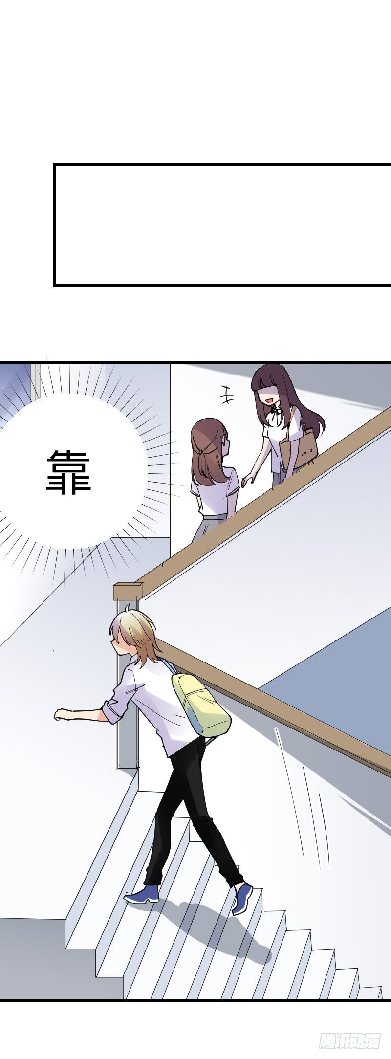 第十三话18