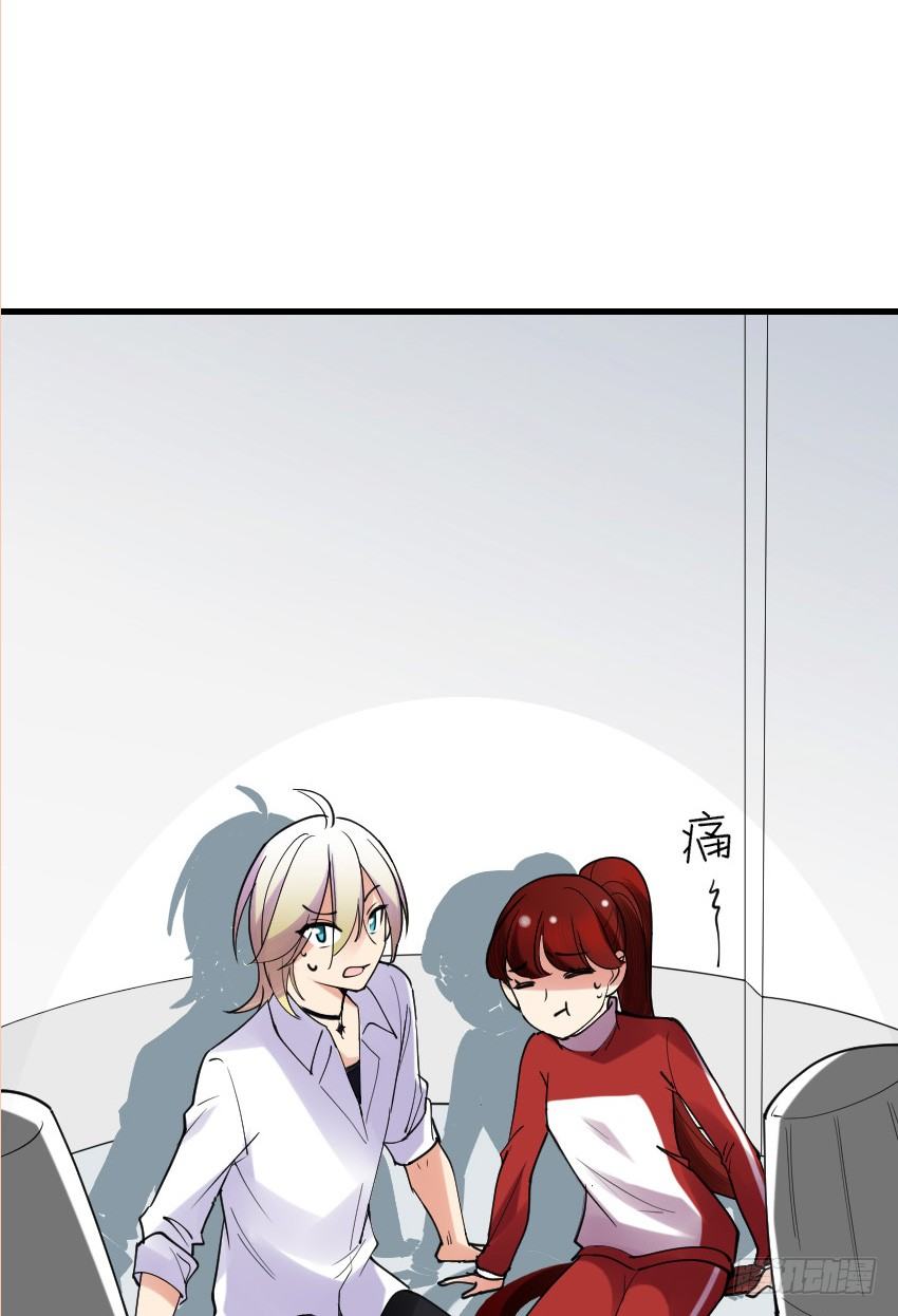 第十一话48