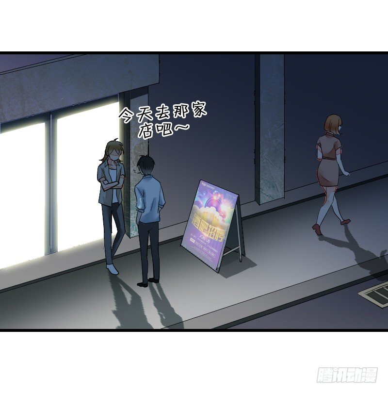 第十八话30