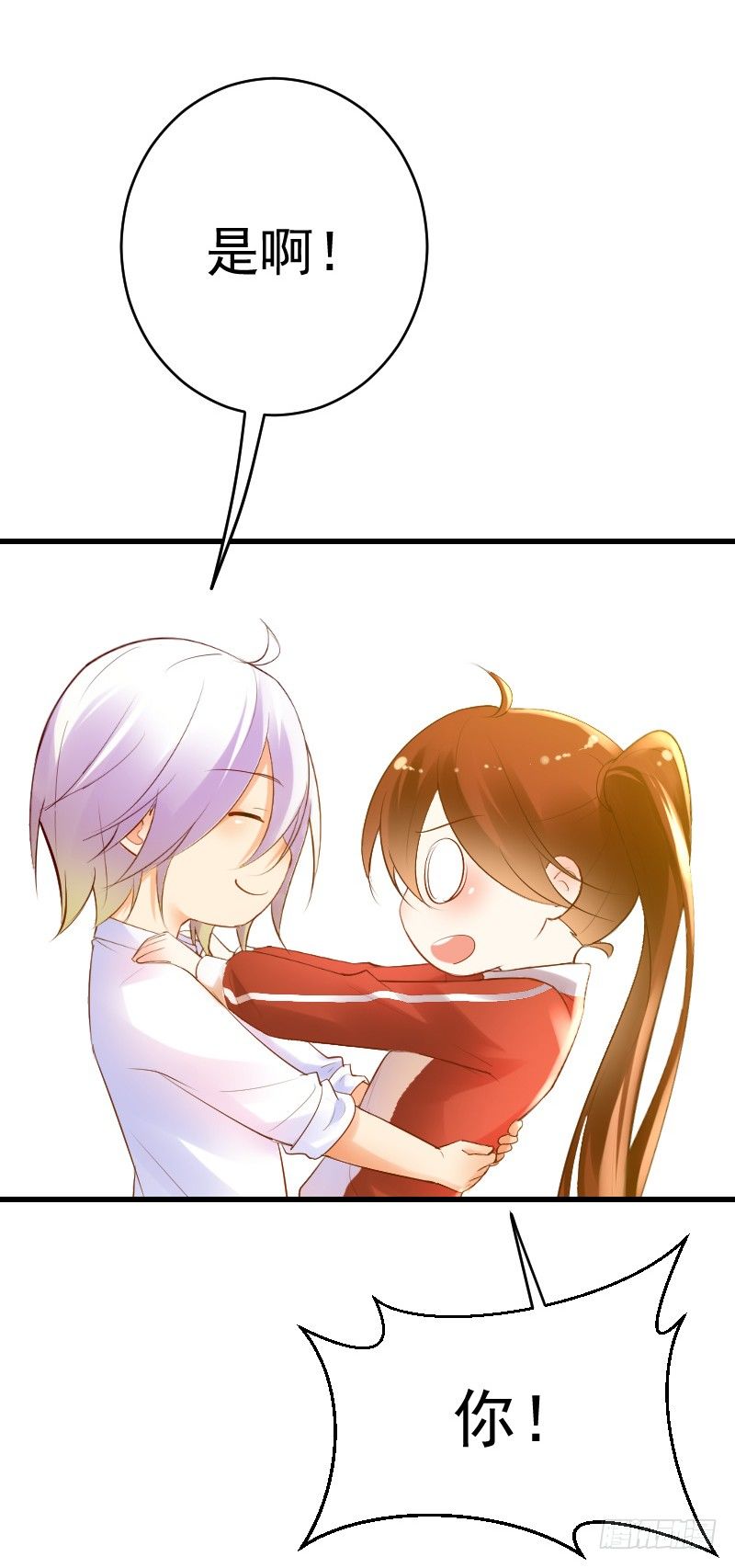 第四十话0