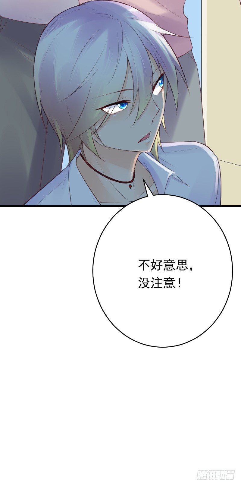 第二十六话22