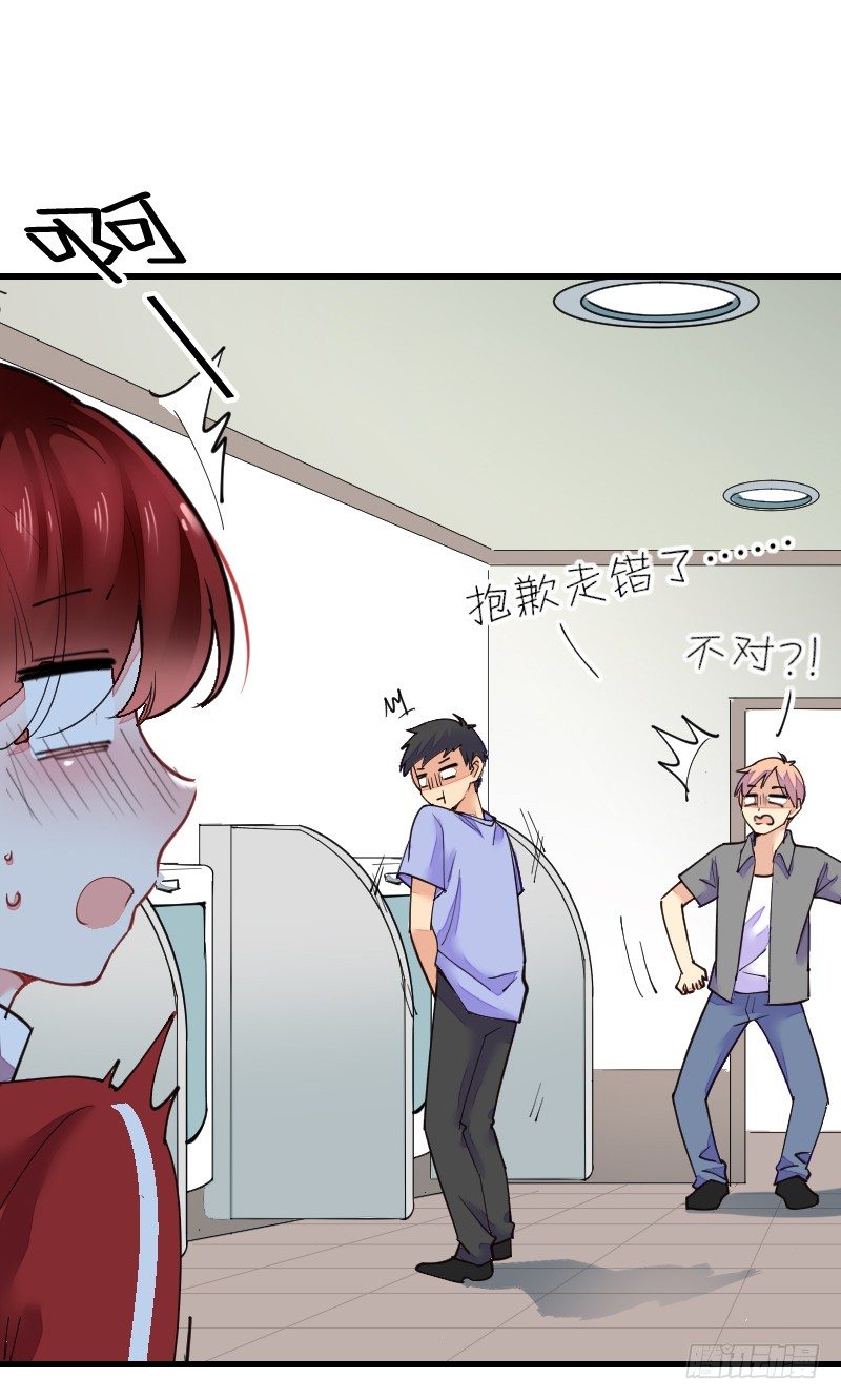 第十九话8
