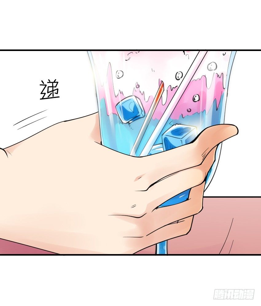 第十话41