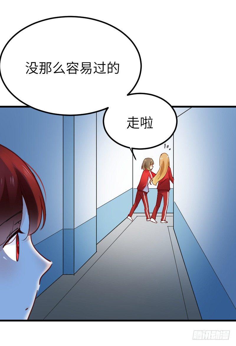 第二十二话89