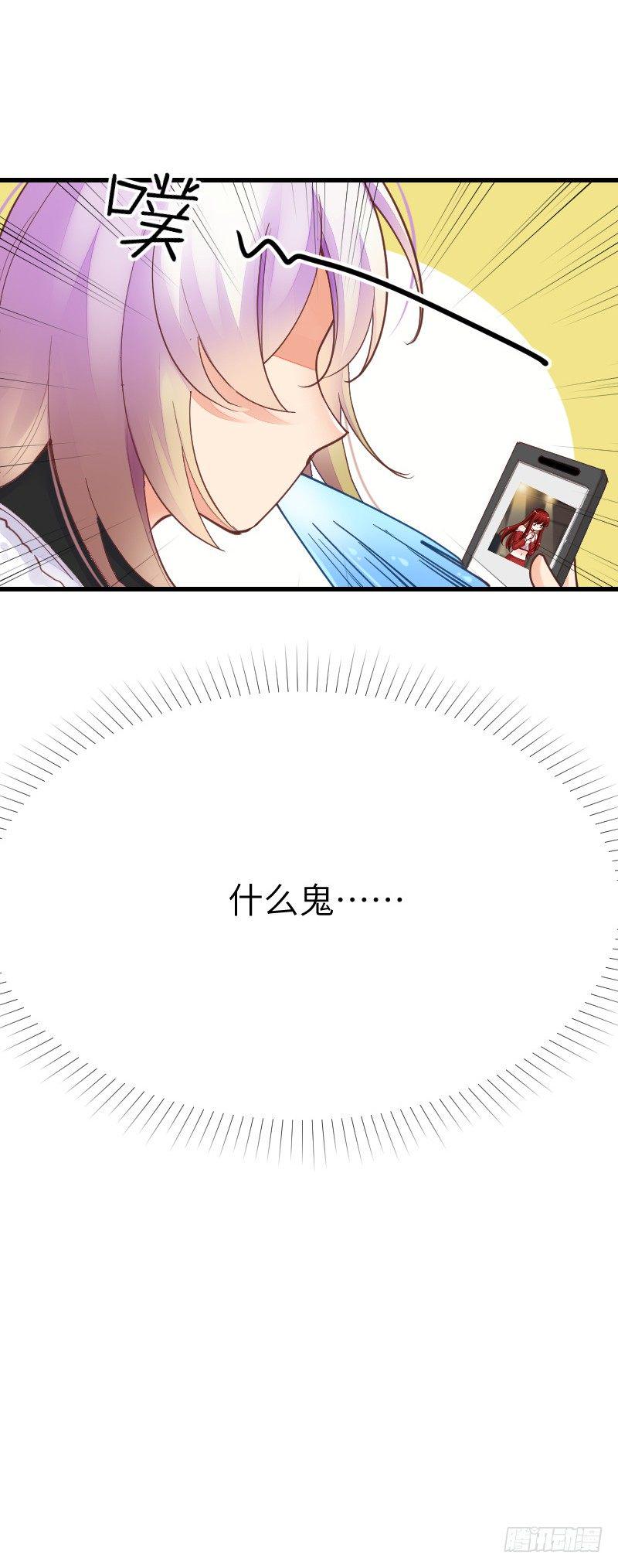 第二十一话33