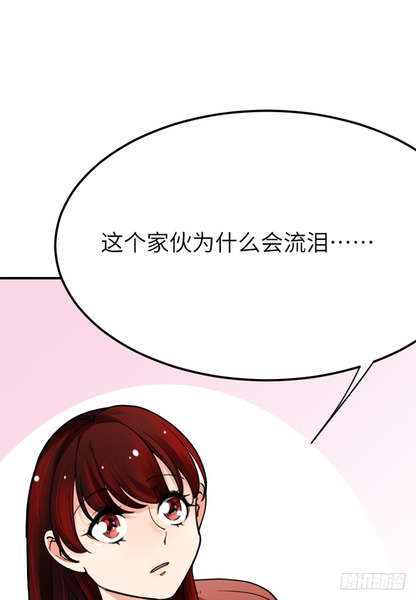 第七话10