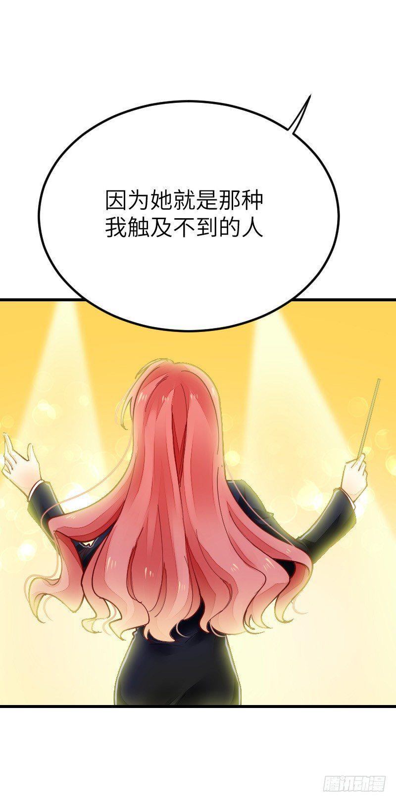 第二十二话24