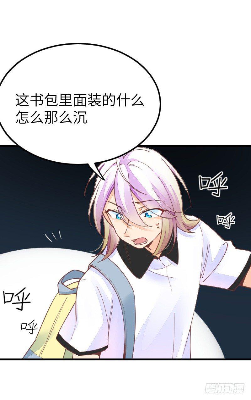 第二十二话3