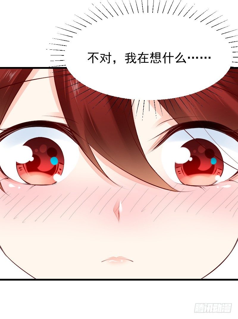 第二十八话13