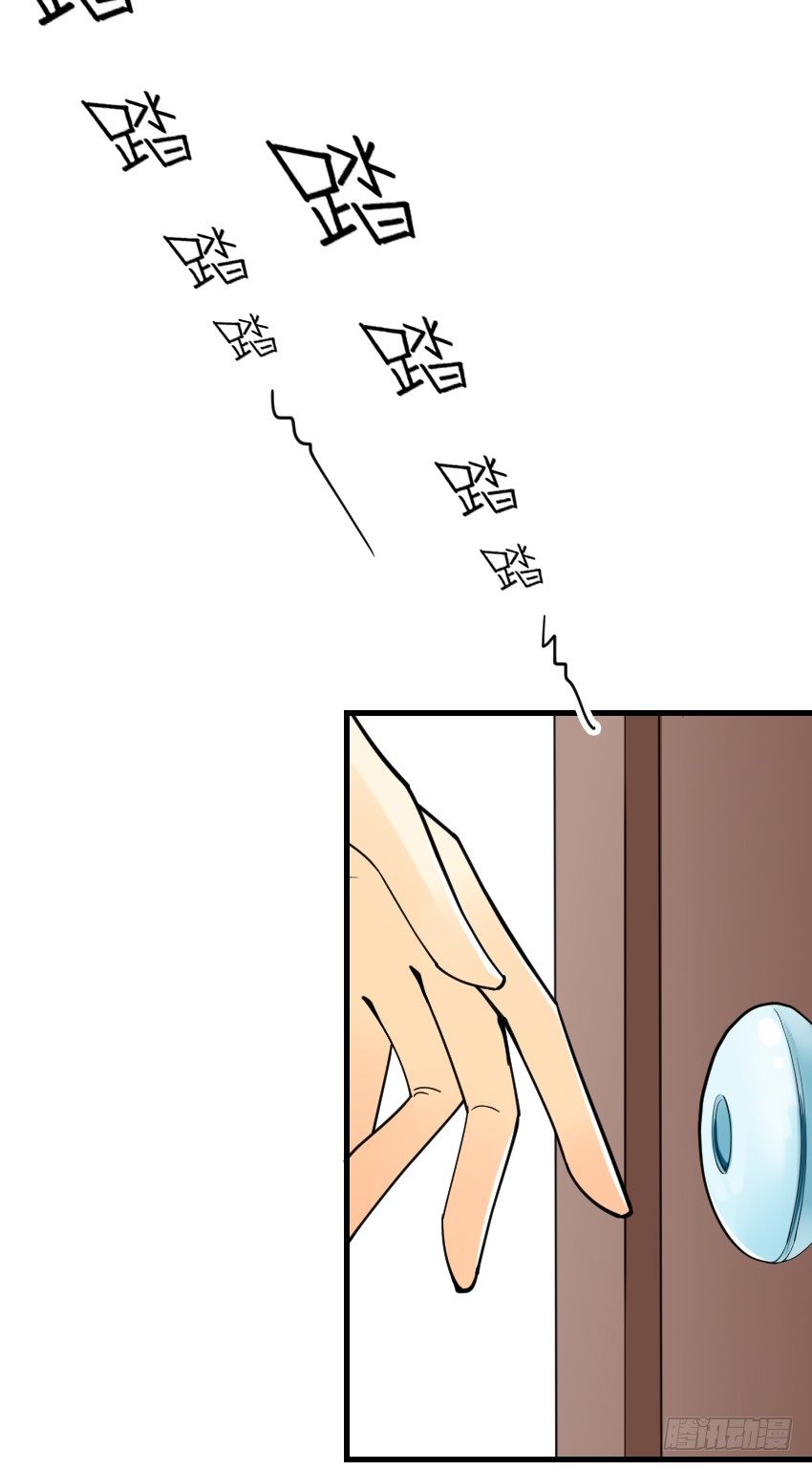 第四话46