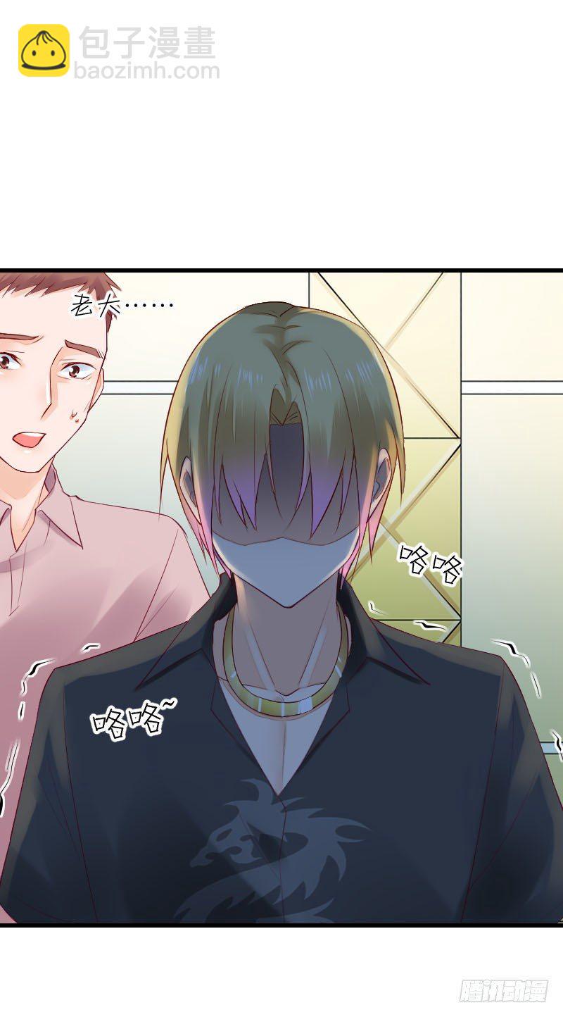 第三十二话1