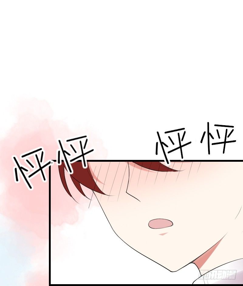 第二十三话71