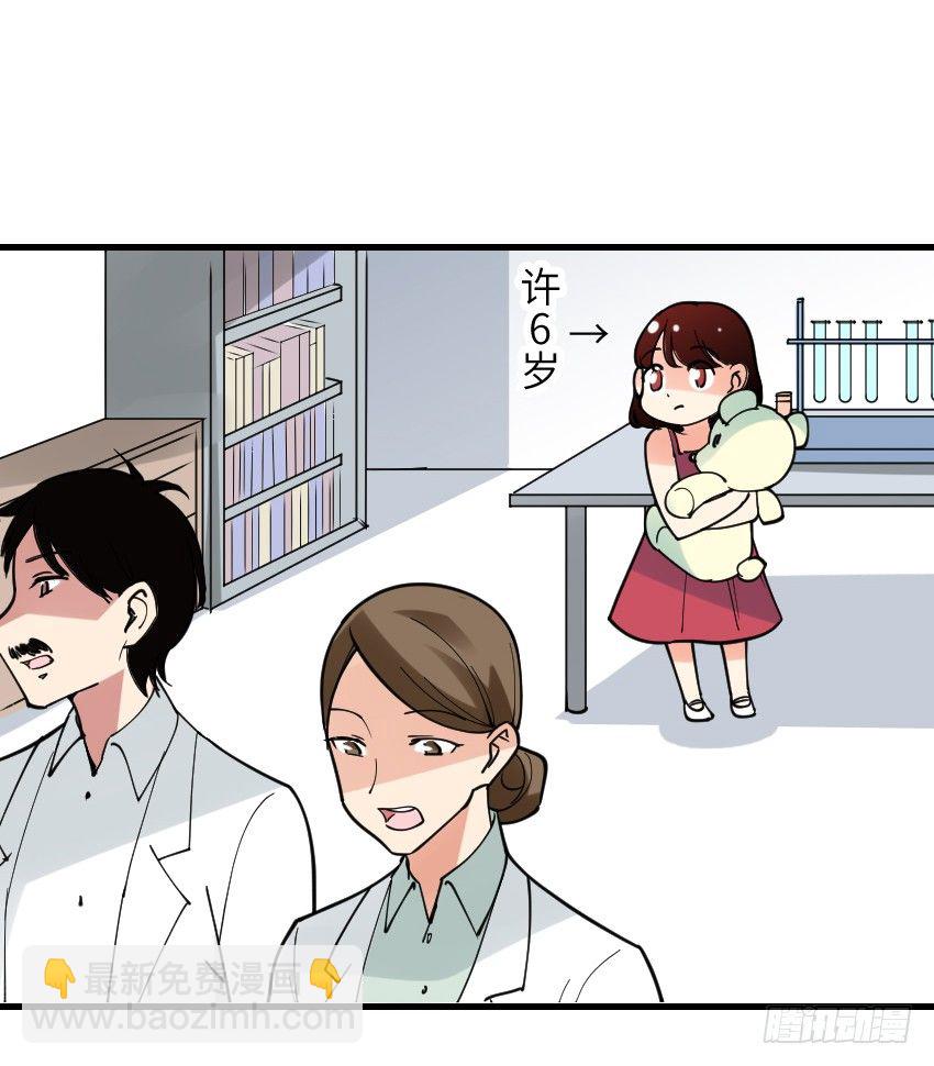 第七话45