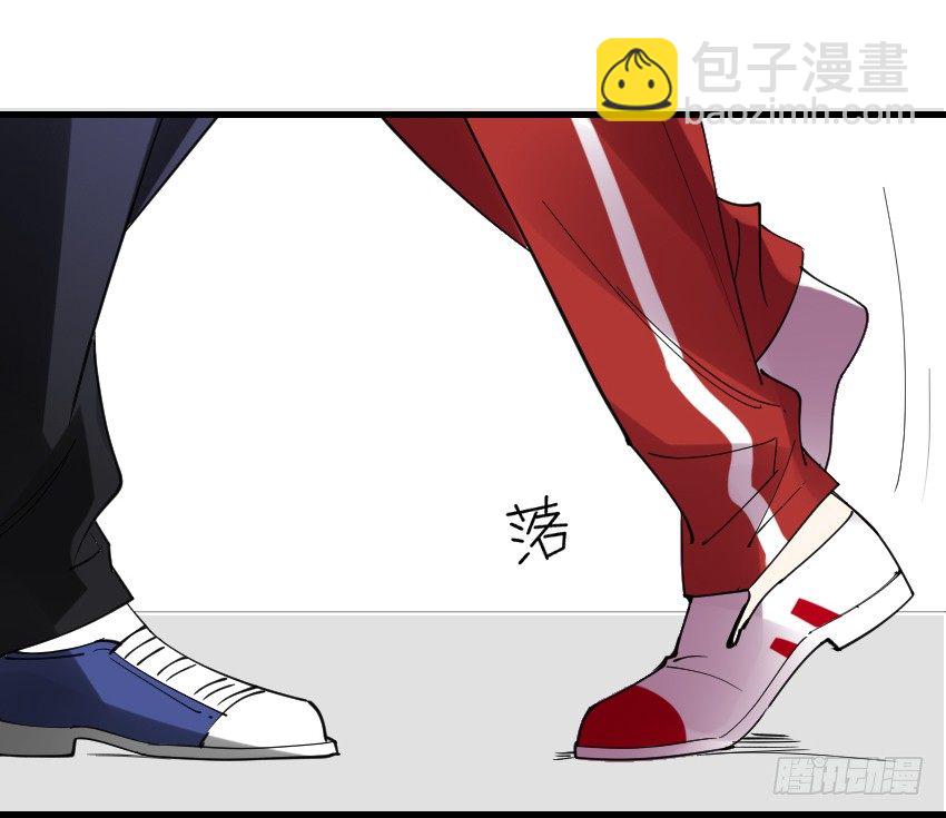 第四话16