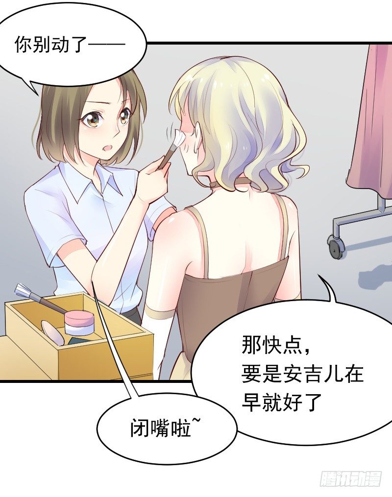 第二十四话12