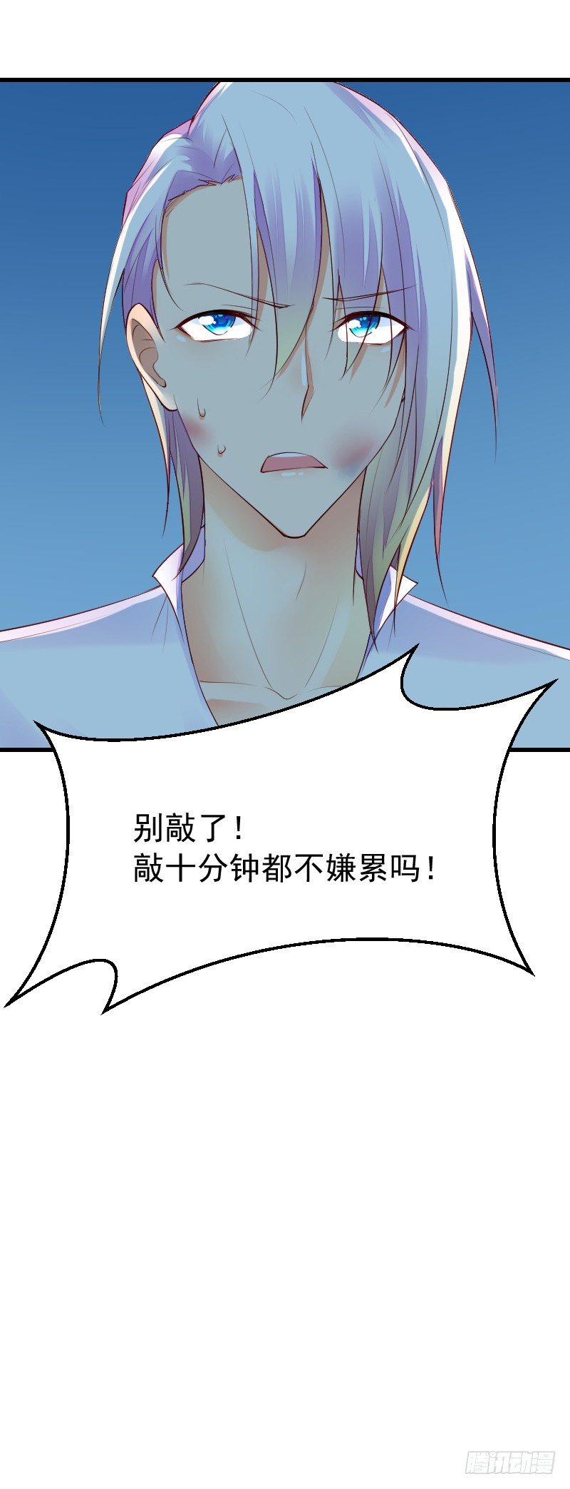 第三十四话11