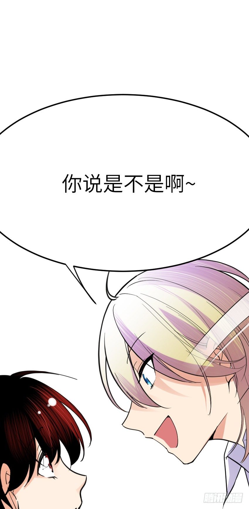 第八话17