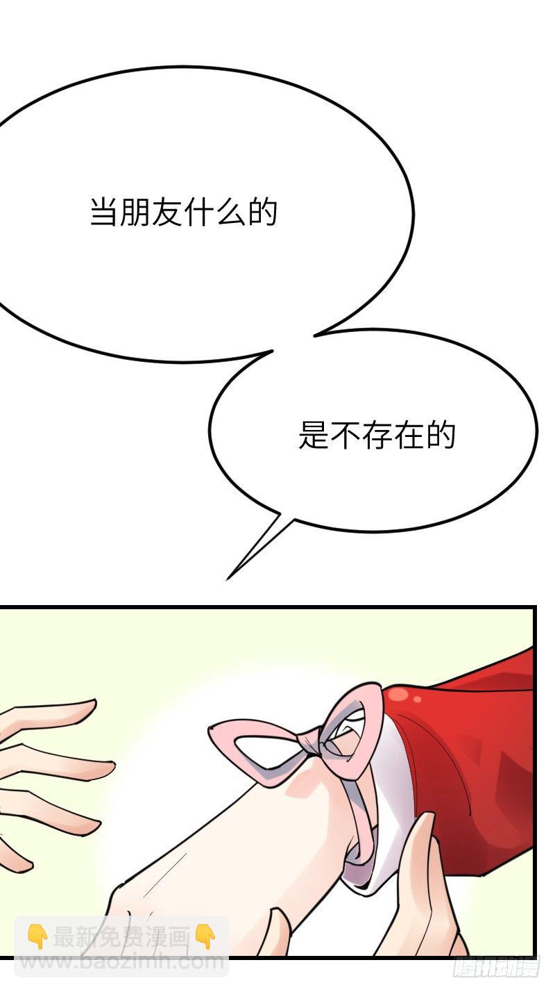 第十三话66