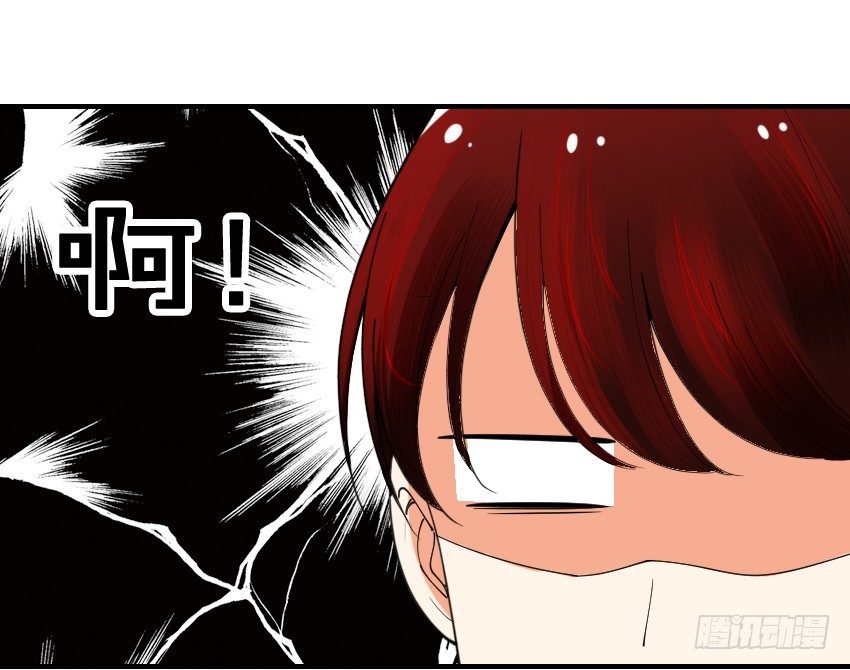 第三话13
