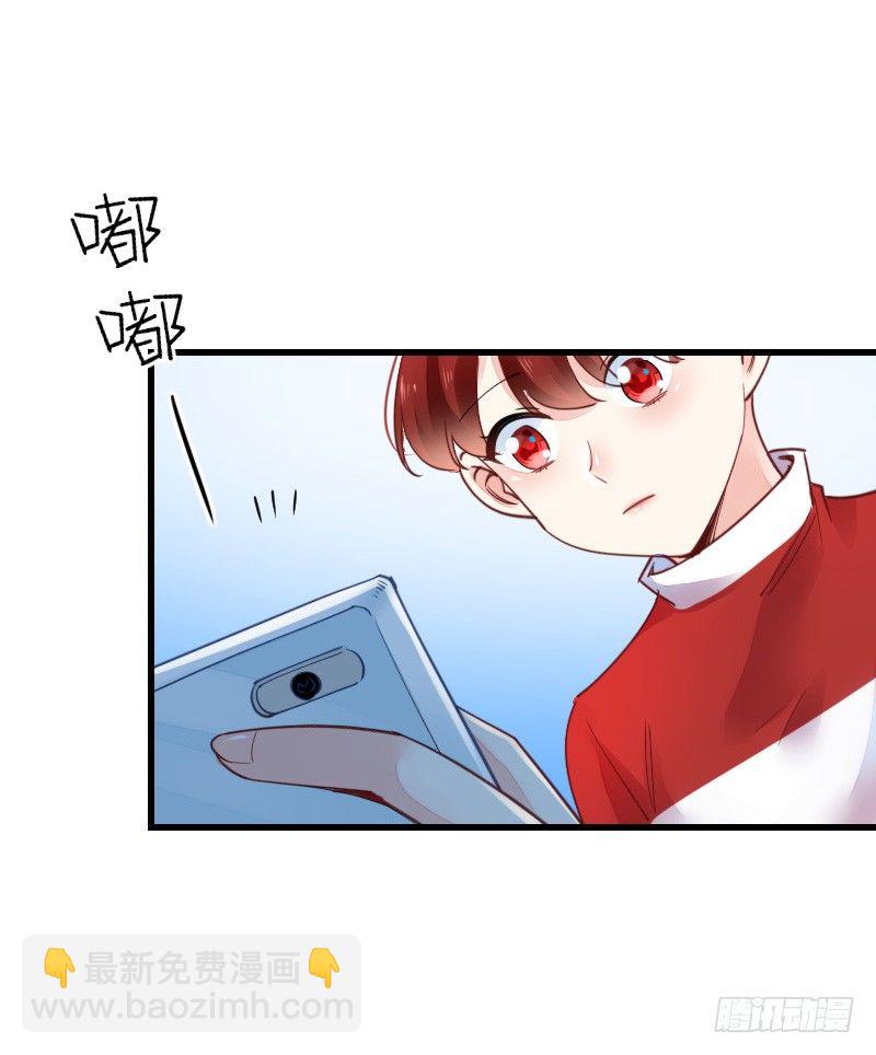 第二十二话68