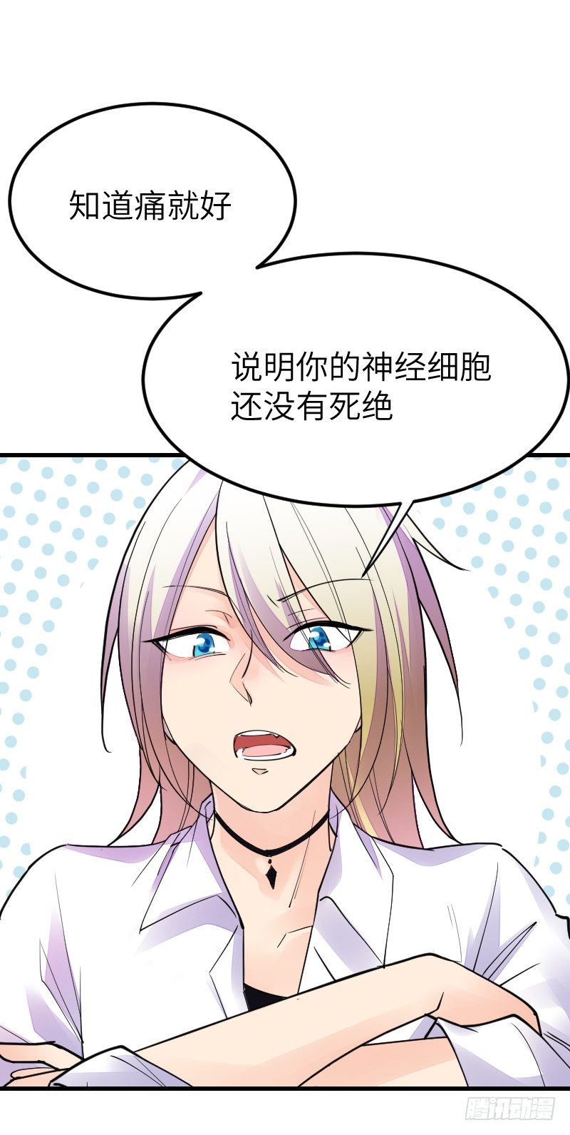 第十五话6