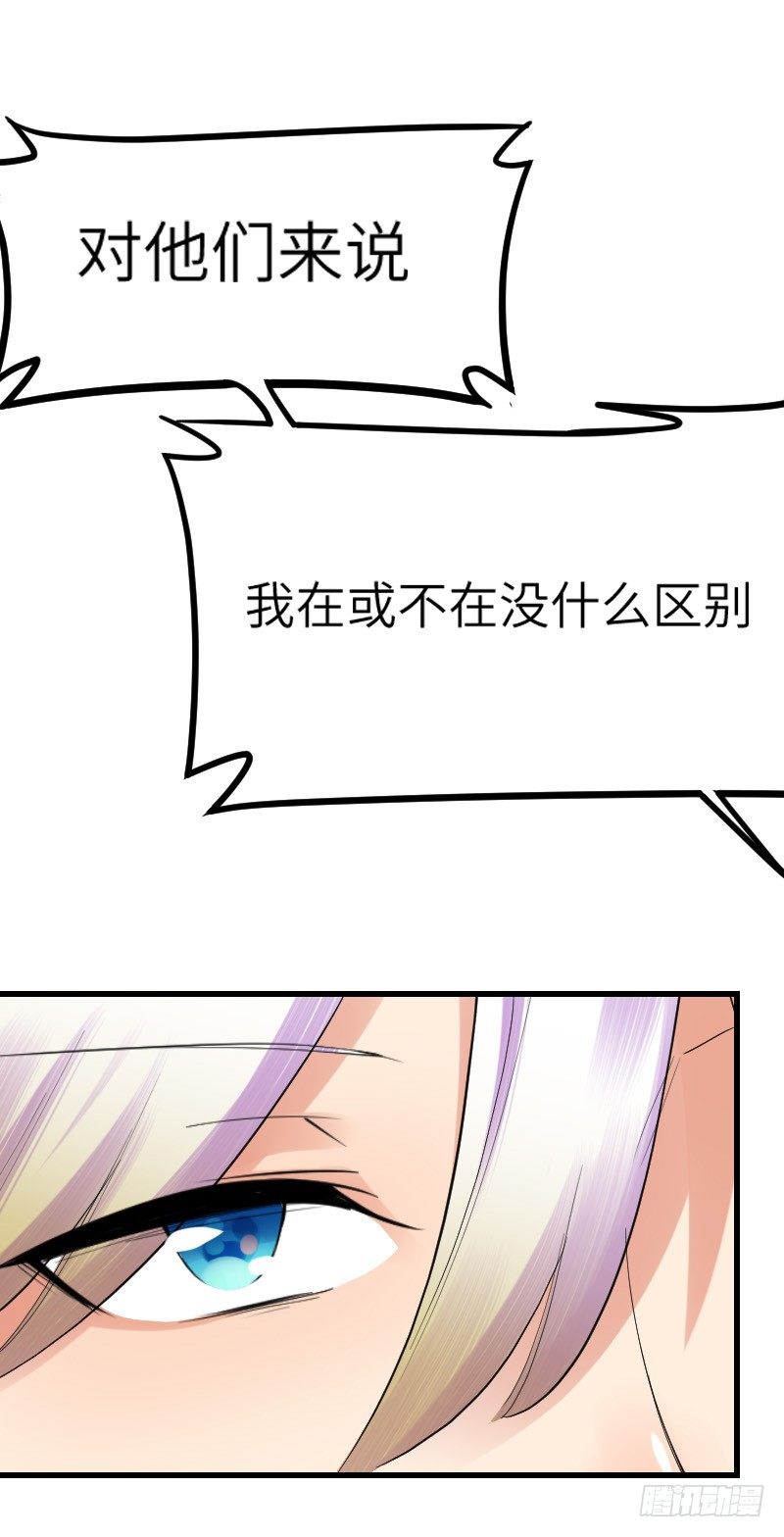 第十三话9