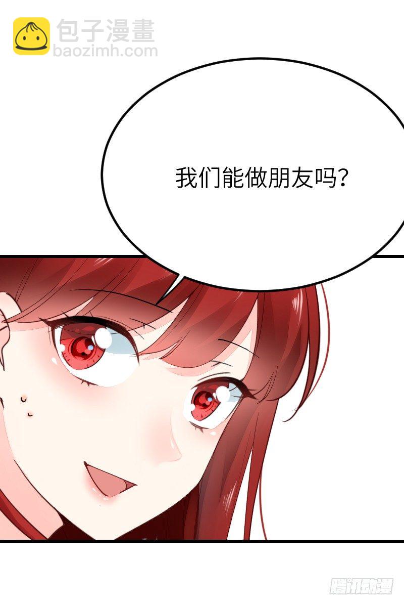第二十话97