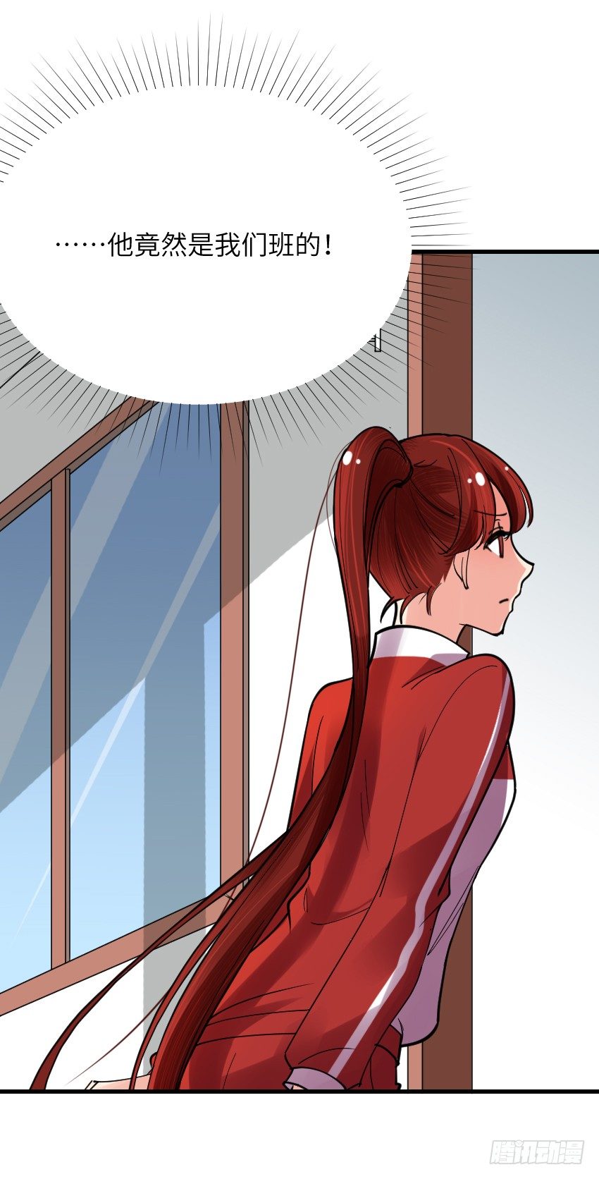 第七话59