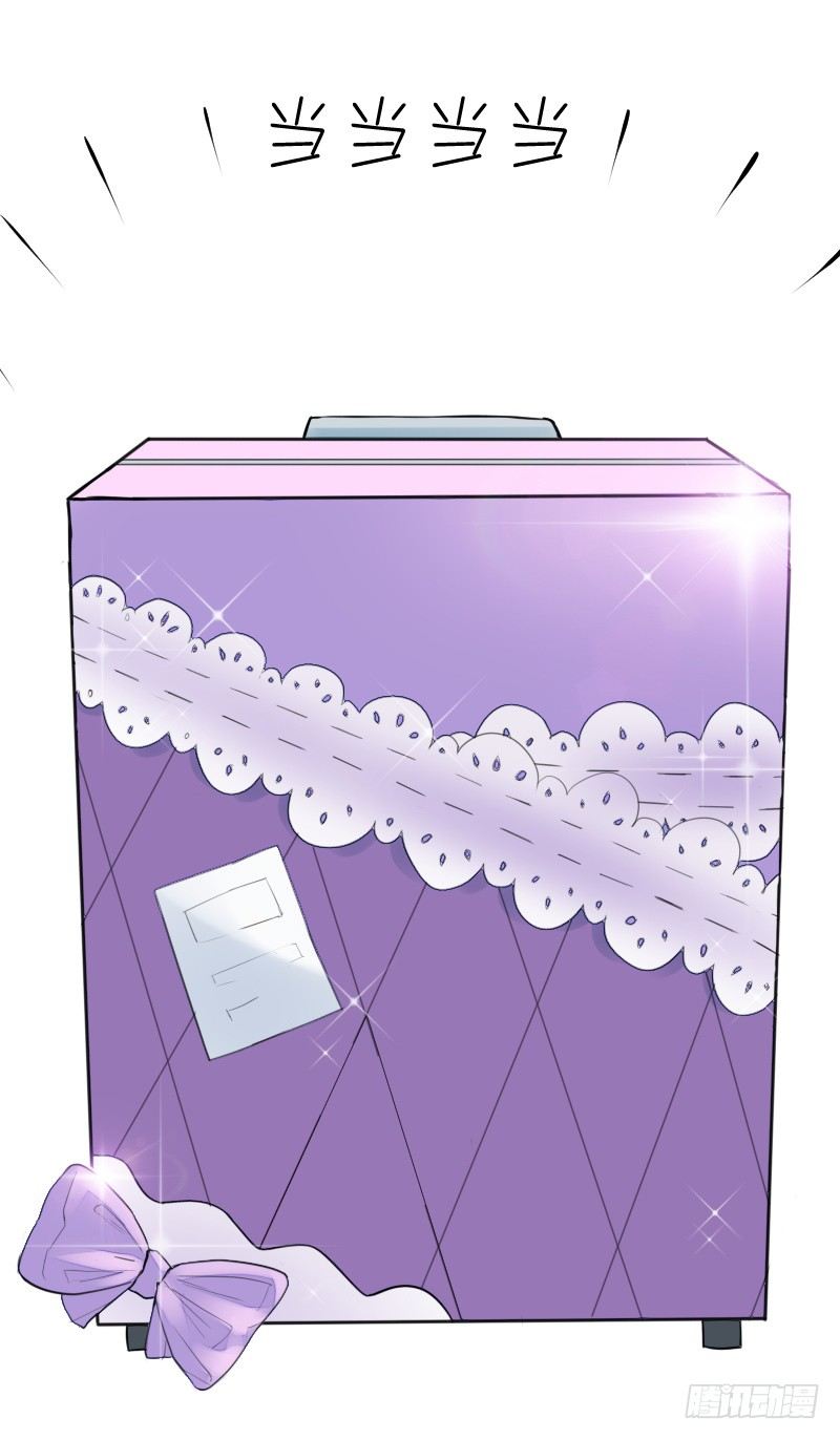 第二十五话17