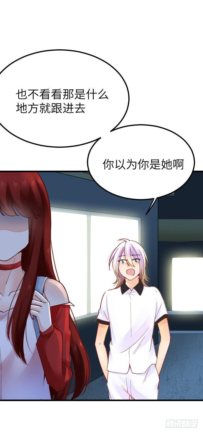 第二十二话16