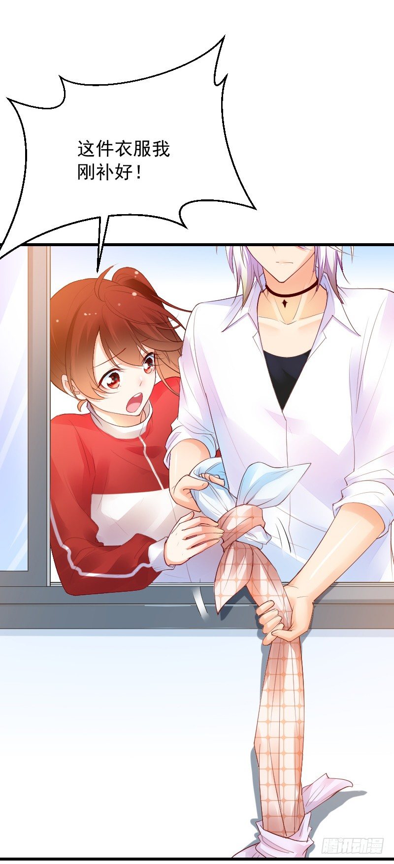 第四十话21