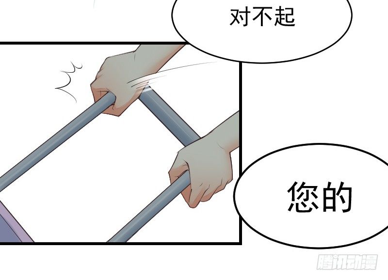 第二十四话61