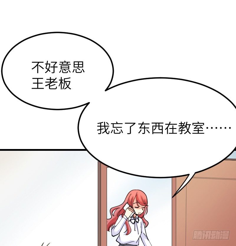第十八话20