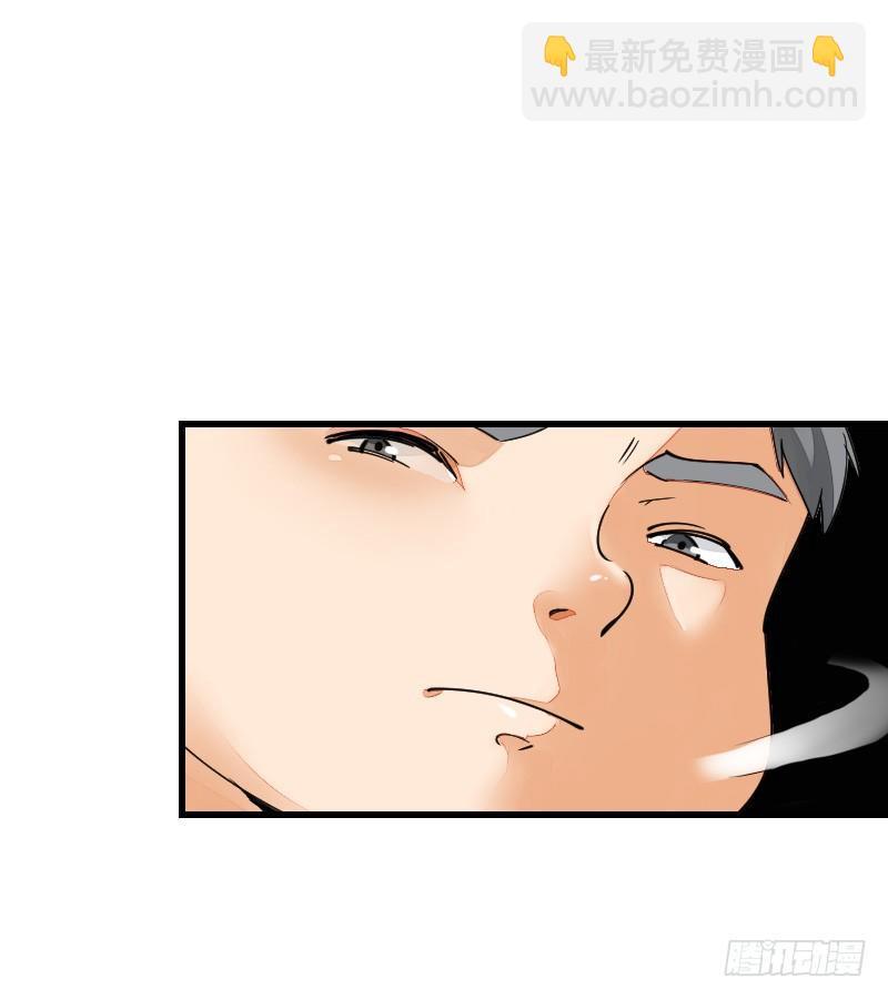 第十七话12