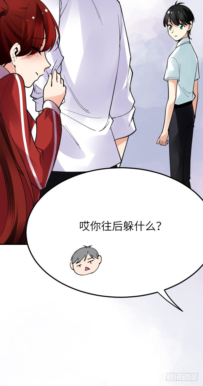 第九话12