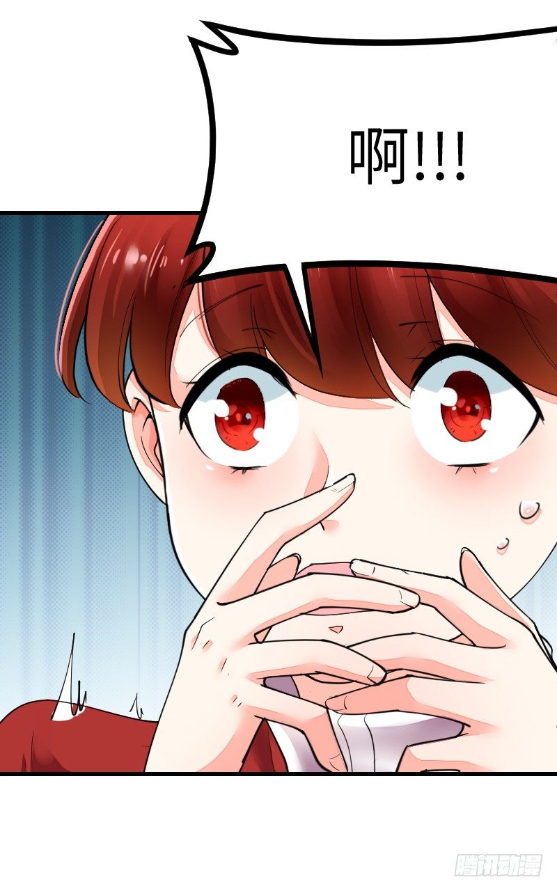 第十六话45