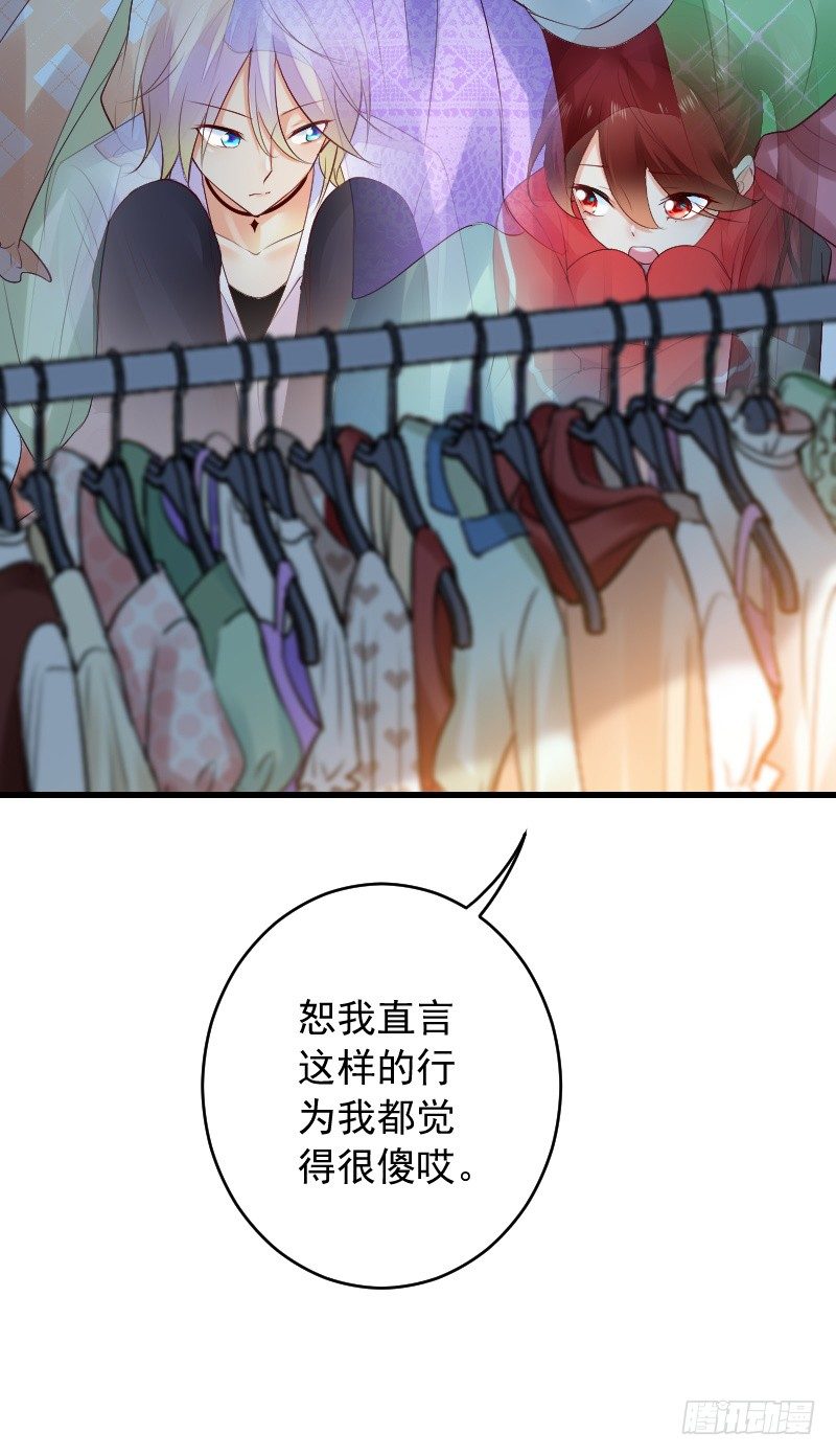第四十话36