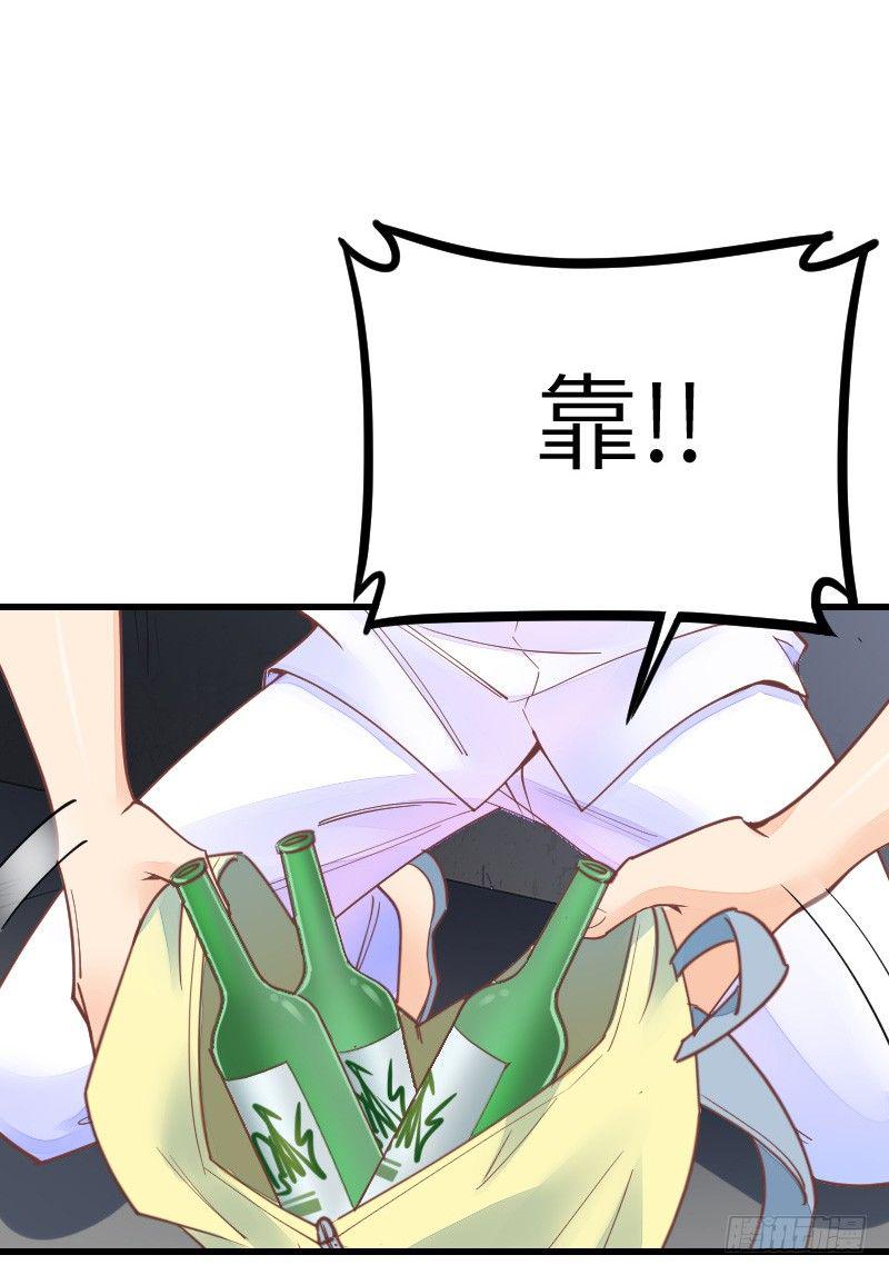 第二十二话6