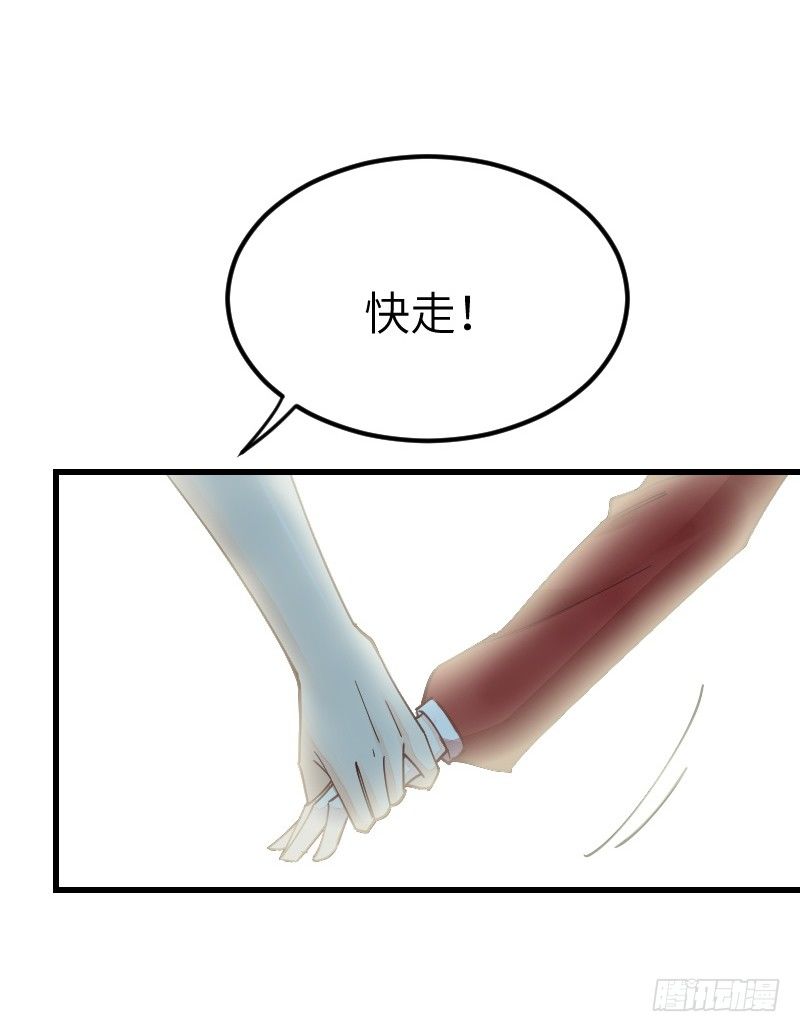 第二十一话118