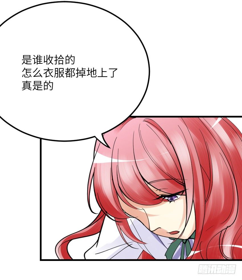 第四话53