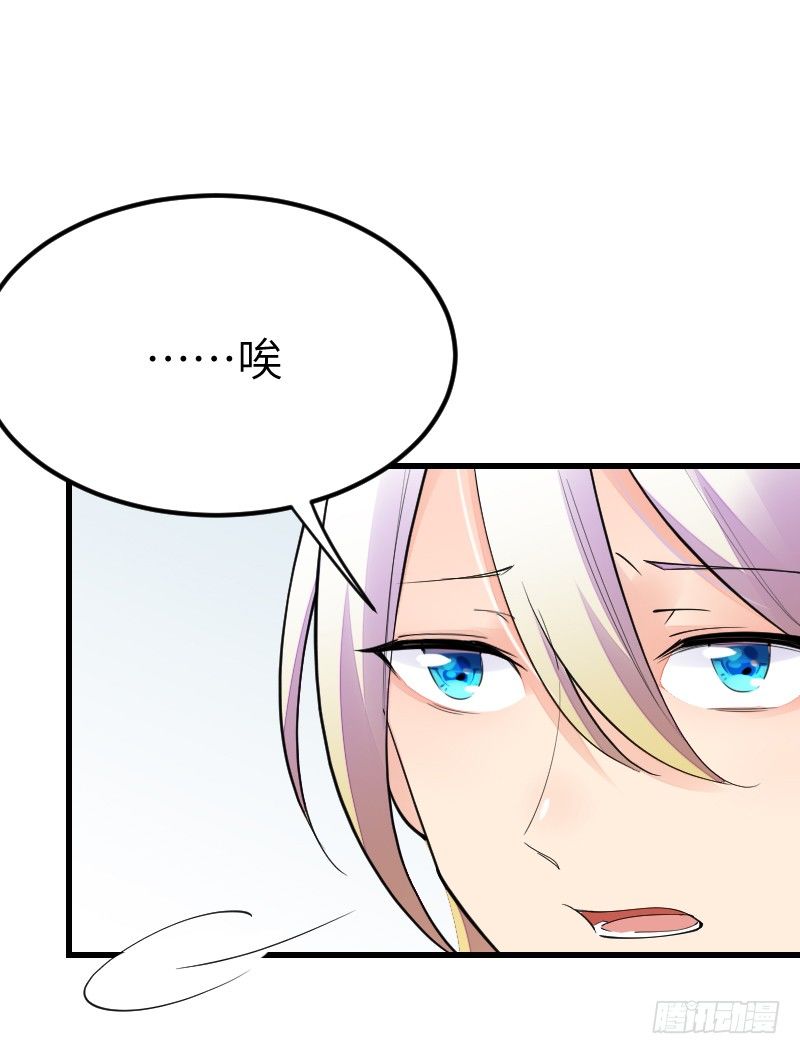 第十五话19