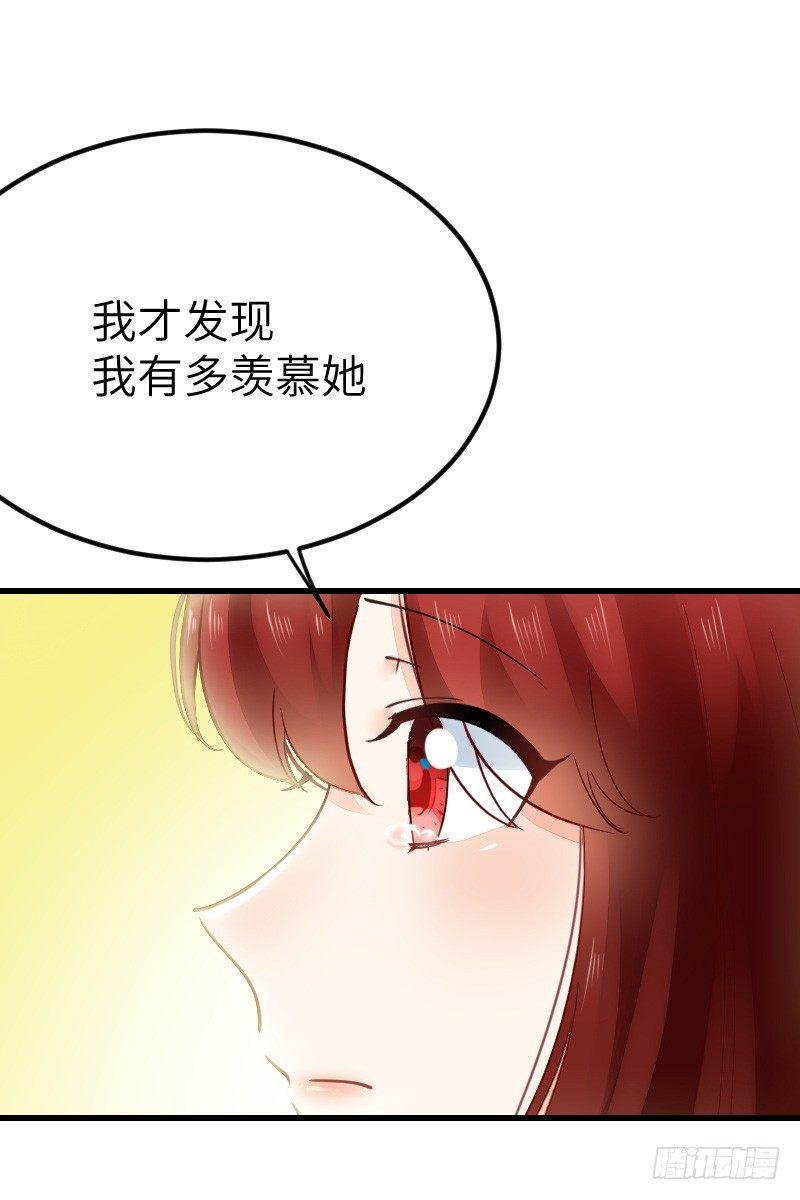 第二十二话23