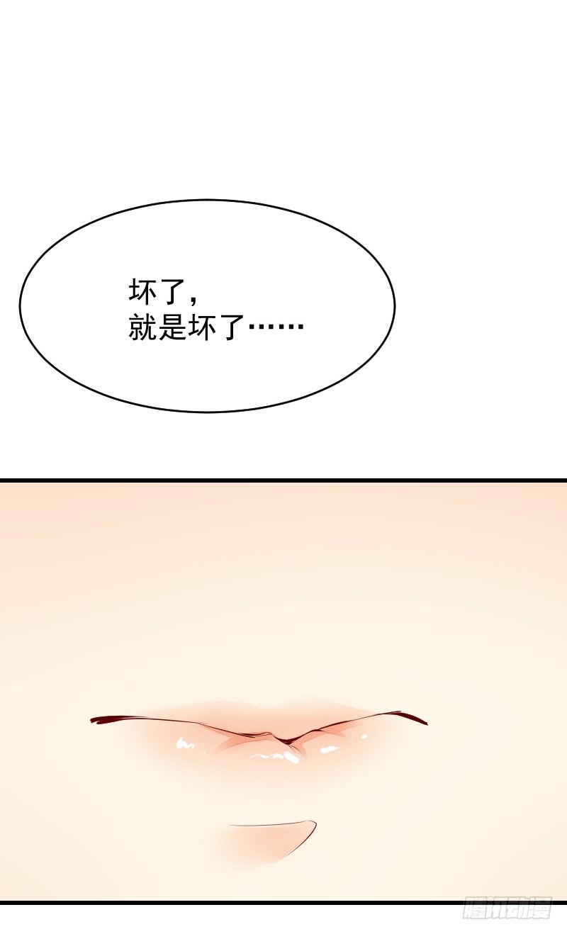第二十五话32